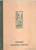 Honoré de Balzac - Goriot apó - César Birotteau nagysága és hanyatlása