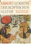 Posener, Georges - Knaurs Lexikon der Agyptischen Kultur