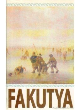 Tarján Tamás - Fakutya Tarján Tamás - Fakutya, Budapest 1994 antikvár könyv