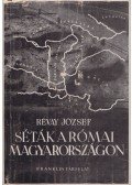 Révay József - Séták a római Magyarországon