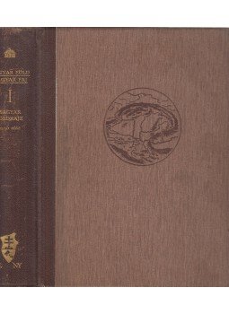 Prinz Gyula, Cholnoky Jenő - Magyar föld, magyar faj I. kötet Prinz Gyula, Cholnoky Jenő - Magyar föld, magyar faj I. kötet, Budapest 0 antikvár könyv