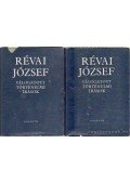 Révai József - Válogatott történelmi írások I-II. kötet