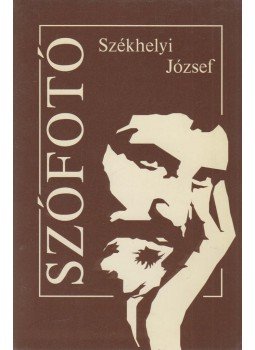 Székhelyi József - Szófotó Székhelyi József - Szófotó, Budapest 1992 antikvár könyv