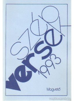 Körmendy Zsuzsanna - Szép versek 1993 Körmendy Zsuzsanna - Szép versek 1993, Budapest 1994 antikvár könyv