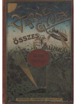 Verne Gyula - Különös végrendelet Verne Gyula - Különös végrendelet, Budapest 0 antikvár könyv