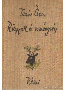 Tamási Áron - Rügyek és reménység Tamási Áron - Rügyek és reménység, Budapest 1936 antikvár könyv