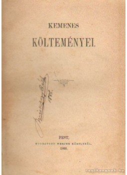 Kemenes Ferenc - Kemenes költeményei Kemenes Ferenc - Kemenes költeményei, Pest 1860 antikvár könyv