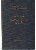 Halász Előd - Magyar-német szótár