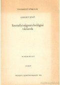 Gergely Jenő - Személyiségpszichológiai vázlatok