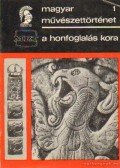 Dienes István - A honfoglalás kora