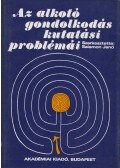 Salamon Jenő - Az alkotó gondolkodás kutatási problémái