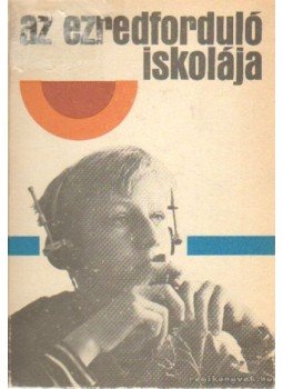Nagy József, Inkei Péter - Kozma Tamás, Ritoók Pálné - Az ezredforduló iskolája Nagy József, Inkei Péter - Kozma Tamás, Ritoók Pálné - Az ezredforduló iskolája, Budapest 1979 antikvár könyv
