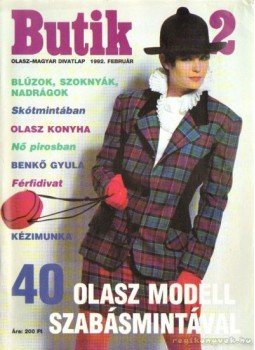 Moldován Katalin - Butik 1992. február Moldován Katalin - Butik 1992. február, Budapest 1992 antikvár könyv