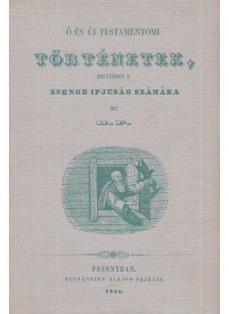 B. P. - Ó és új testamentomi történetek B. P. - Ó és új testamentomi történetek, Budapest 1989 antikvár könyv