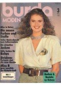 Susanne Reinl (szerk.),Ingrid Küderle (szerk.),Aenne Burda (szerk.) - Burda Moden 1988/3. März (német)