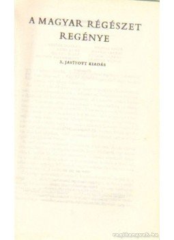 Szombathy Viktor - A magyar régészet regénye Szombathy Viktor - A magyar régészet regénye, 0 antikvár könyv