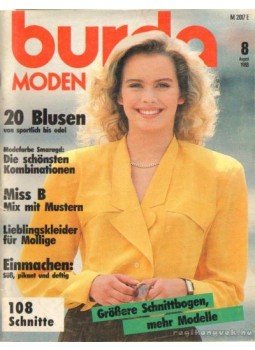 Susanne Reinl (szerk.), Ingrid Küderle (szerk.) - Burda Moden 1988/8 August Susanne Reinl (szerk.), Ingrid Küderle (szerk.) - Burda Moden 1988/8 August, Offenburg 1988 antikvár könyv