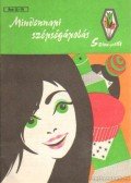 Dr. Faragó László - Mindennapi szépségápolás