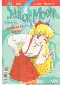 Bárány Ferenc - Sailor Moon füzetek 2004/4. 6. szám ( kialalakú)