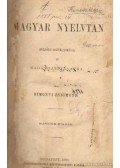 Simogyi Zsigmond - Magyar nyelvtan