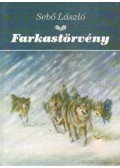 Sebő László - Farkastörvény