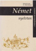 Karácsonyi Lajos,Dr. Tálasi Istvánné - Német nyelvtan a középiskolák számára