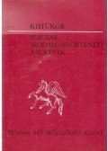 Pomogáts Béla - Kistükör
