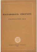 Székely György,Elekes Lajos,Lederer Emma - Magyarország története a honfoglalástól 1526-ig