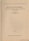 Andorka Rudolf - Szöveggyűjtemény a 'Szociológiai alapismeretek és módszerek' című tárgyhoz
