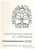 Bordás István- Sz. Tóth János - A közművelődési törvény és a népfőiskolák 1998.