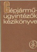 Kardos József - Gépjárműügyintézők kézikönyve