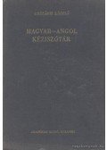 Országh László - Magyar-angol kéziszótár