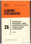 Ocskay Imre (szerk.) - Erősáramú készülékek, gépek, transzformátorok szabványainak gyűjteménye I-II. kötet