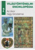Eperjessy László (szerk.) - Az ókor nagy birodalmai