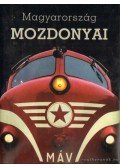 Máthé Zoltán- Vörös Attila - Magyarország mozdonyai