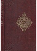 Monok István,Hapák József - A Bibliás Rákócziak