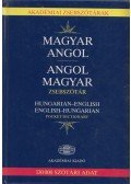 Berkáné Danesch Marianne (szerk.) - Magyar-angol angol-magyar zsebszótár