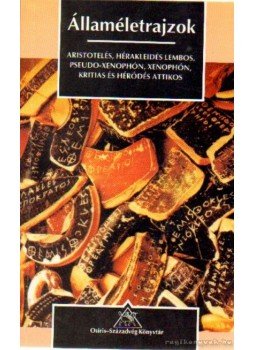 Németh György - Államéletrajzok Németh György - Államéletrajzok, Budapest 1994 antikvár könyv