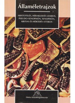 Németh György - Államéletrajzok Németh György - Államéletrajzok, Budapest 1994 antikvár könyv