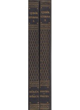 - Új idők lexikona 3-4. - Új idők lexikona 3-4., Budapest 1936 antikvár könyv