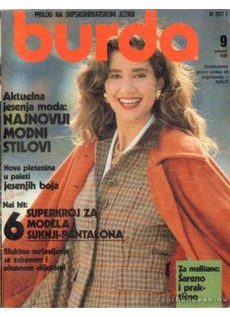- Burda Septembar 1989 (szerb-horvát, német nyelvű) - Burda Septembar 1989 (szerb-horvát, német nyelvű), Offenburg 1989 antikvár könyv