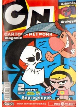 Varga Csaba - CN 2007/5 Varga Csaba - CN 2007/5, Budapest 2007 antikvár könyv