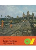 Máté György - Kambodzsa tájfun után