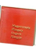 B. Fábri Magda - Magyarország (minikönyv)