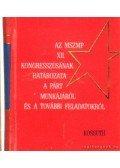 Gyevi Károly - Az MSZMP XII. kongresszusának határozata a párt munkájáról és a további feladatokról (mini)