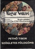 Pethő Tibor - Szögletes földgömb