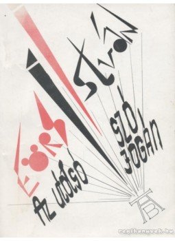 Eörsi István - Az utolsó szó jogán Eörsi István - Az utolsó szó jogán, Budapest 1985 antikvár könyv