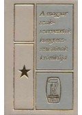Vértes Róbert,Ács Andrásné - A magyar szakszervezetek kongresszusainak krónikája (mini)
