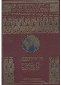 Sven Hedin - Ázsia szívében II. kötet