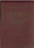 Hadrovics László,Gáldi László - Orosz-magyar szótár